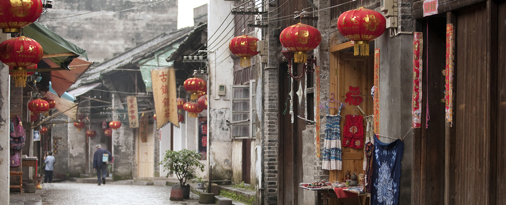 A picture of Xinping Ancient Town at Chinese New Year
